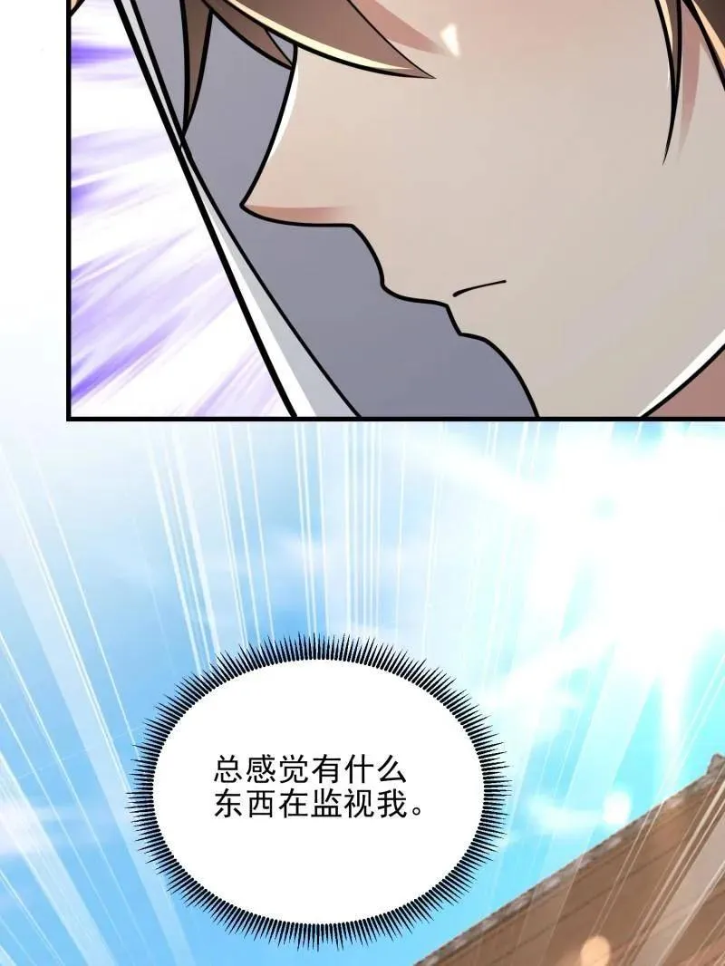 第404话 403 以德服人111