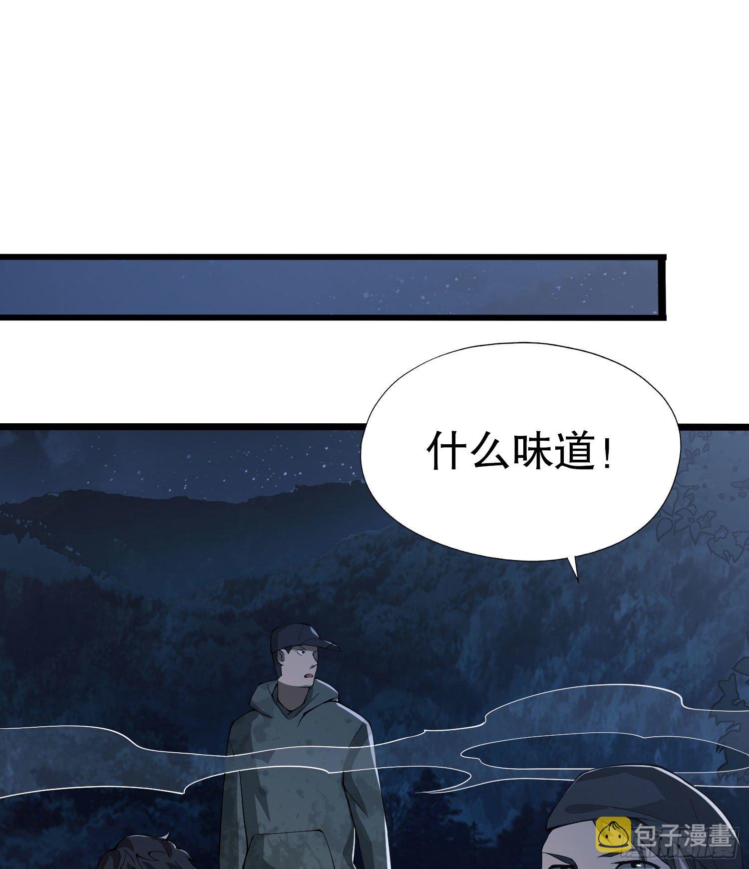 18 只吃亿小口49