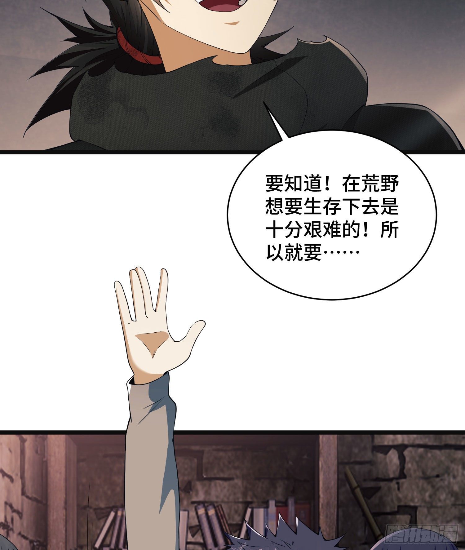 06 感恩的心78
