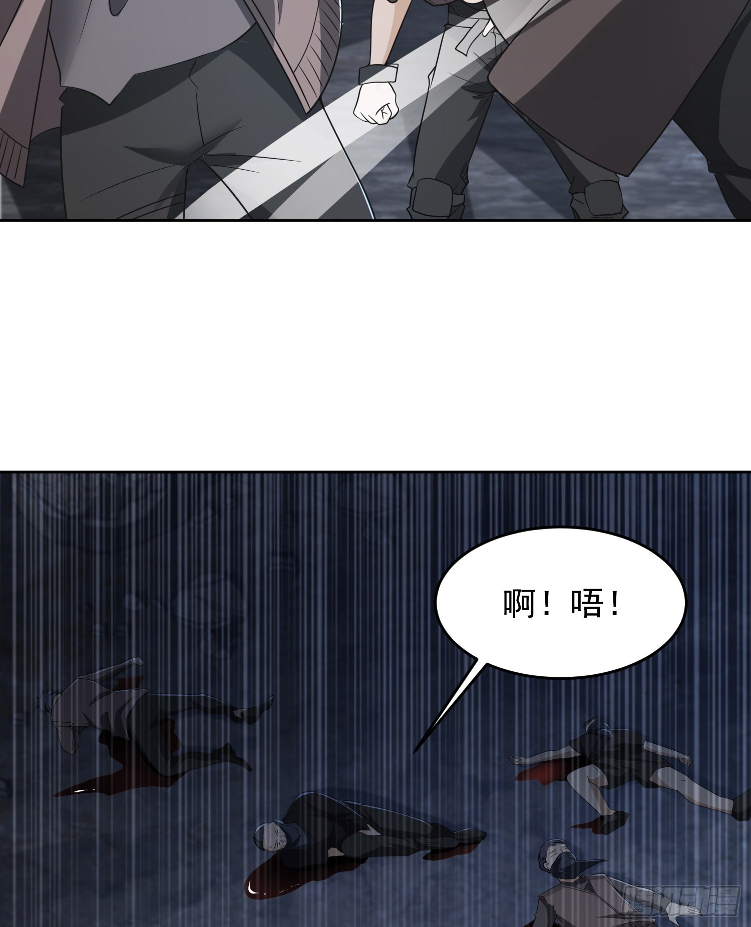 174 大哥6啊17