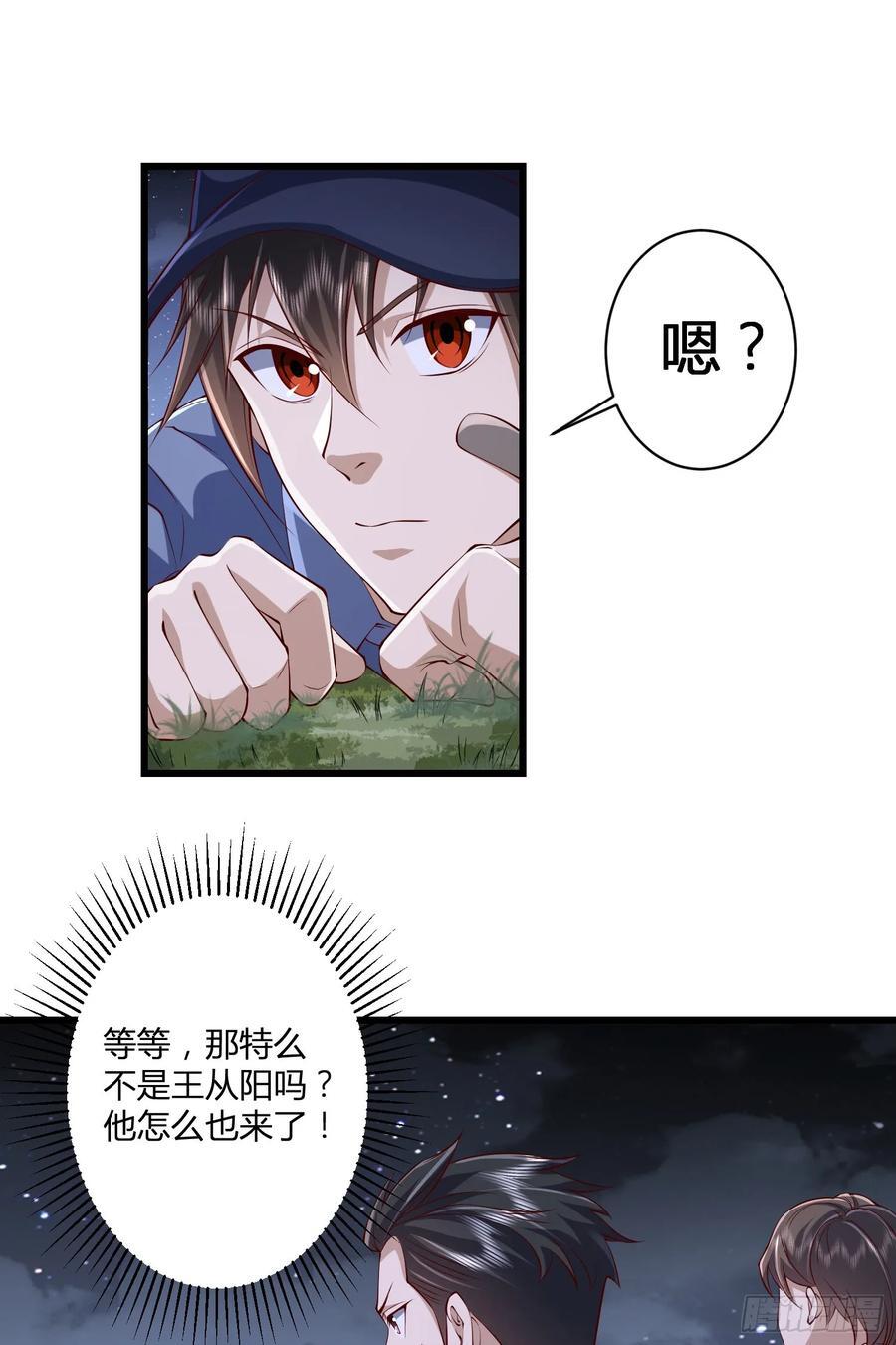 285 前往东湖隧道29