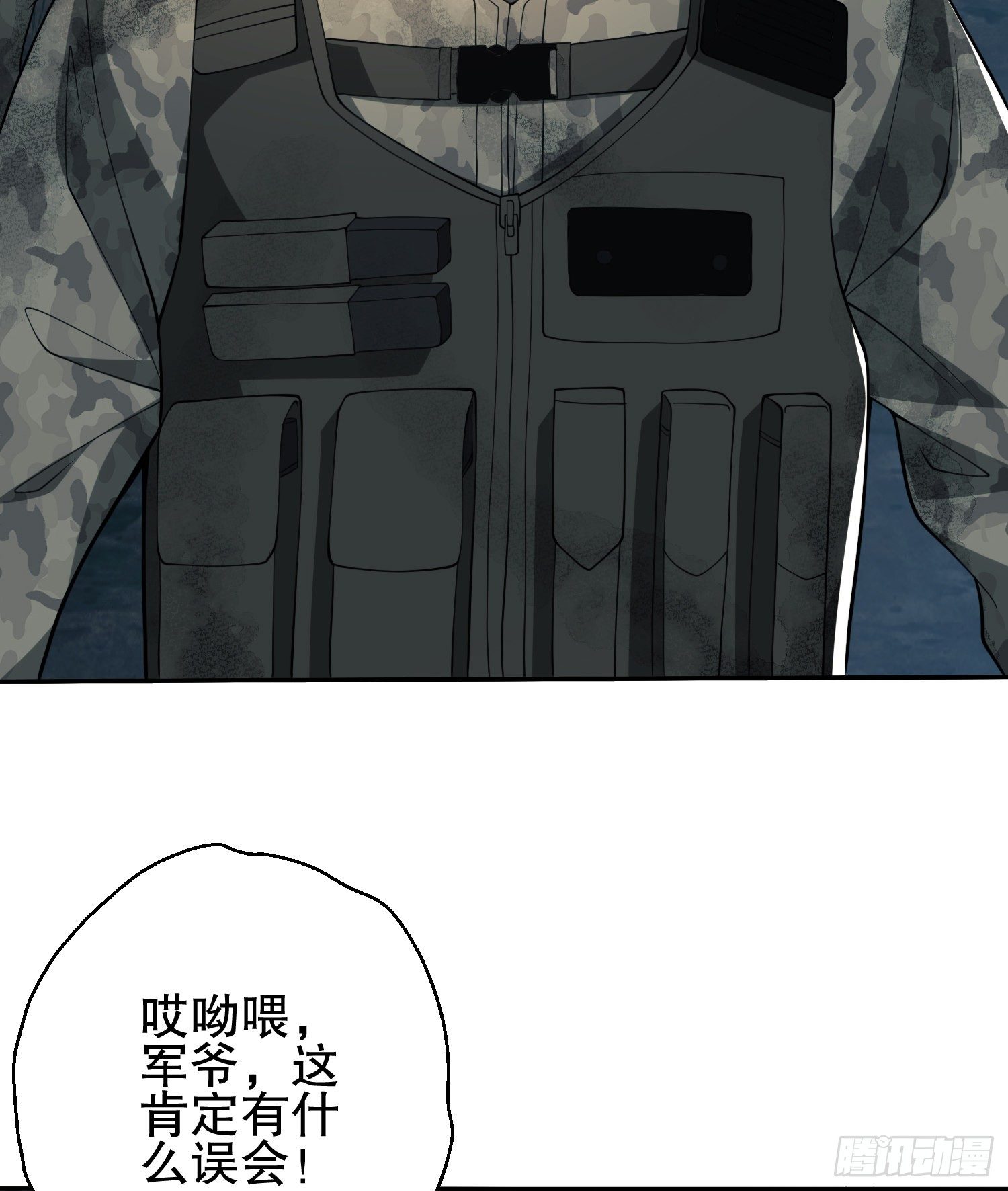 37 午夜枪声！62