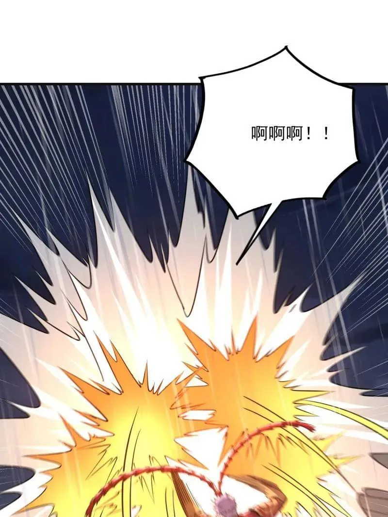 第393话 392 克隆之源33
