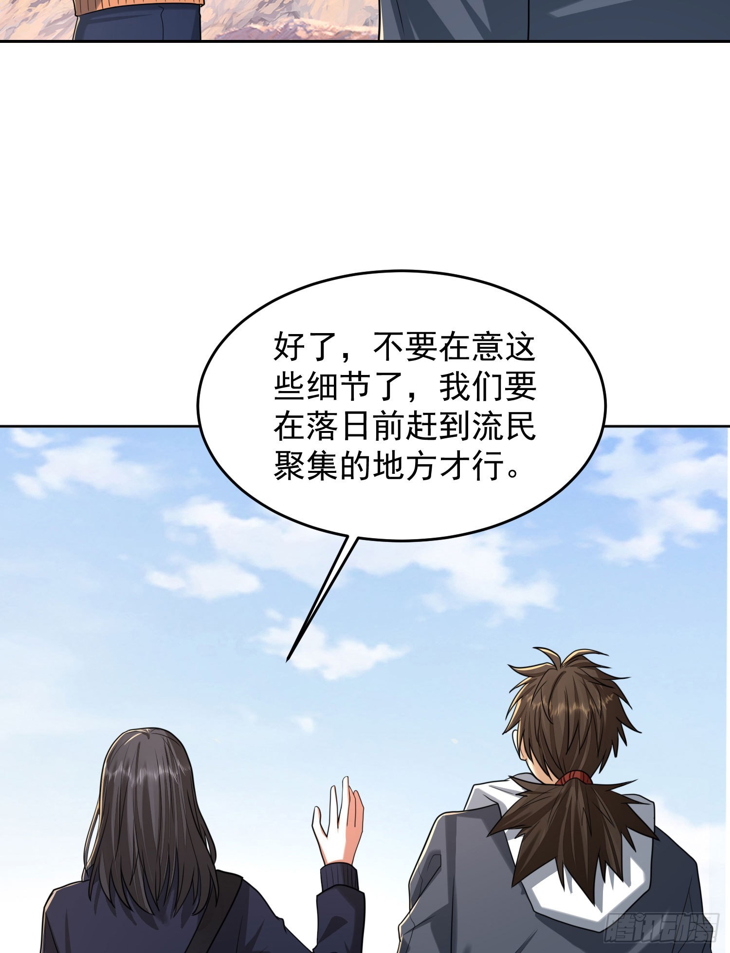 162 你叫我姐姐吧65