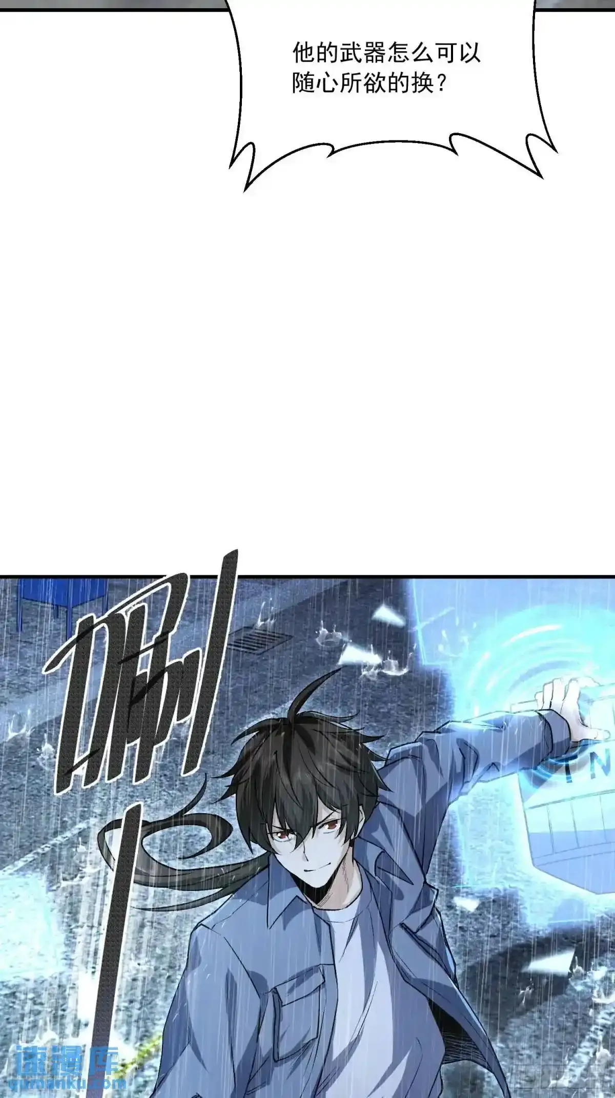 349 营救许恪41