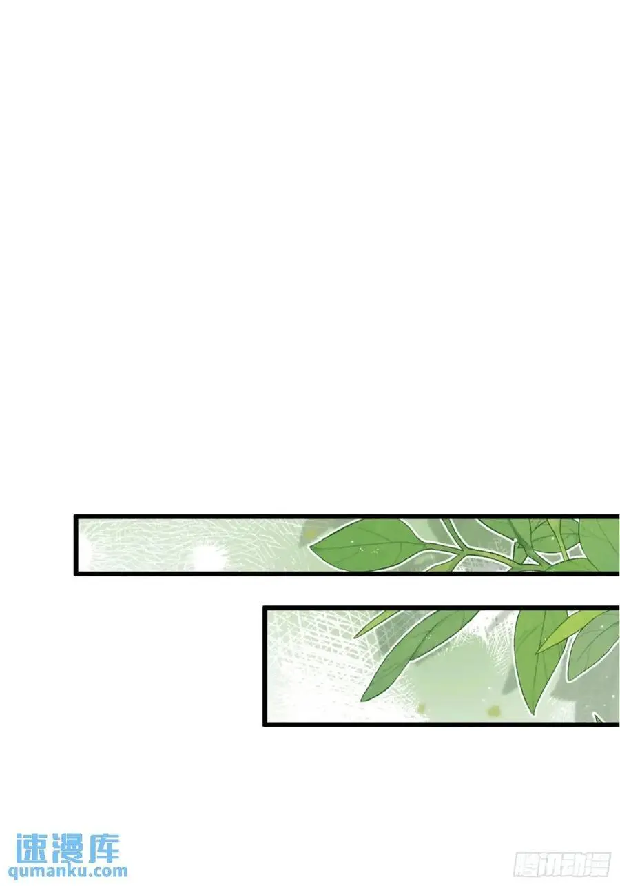 317 危机四伏40