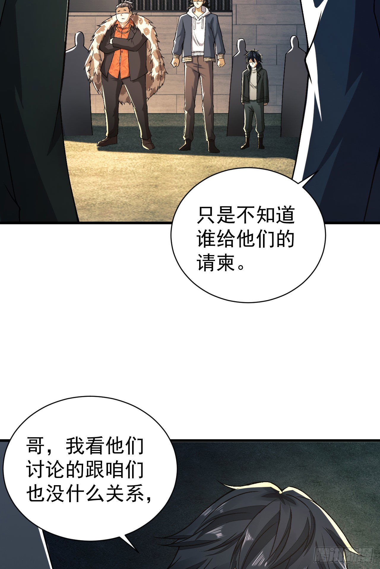 154 带你出去转转50
