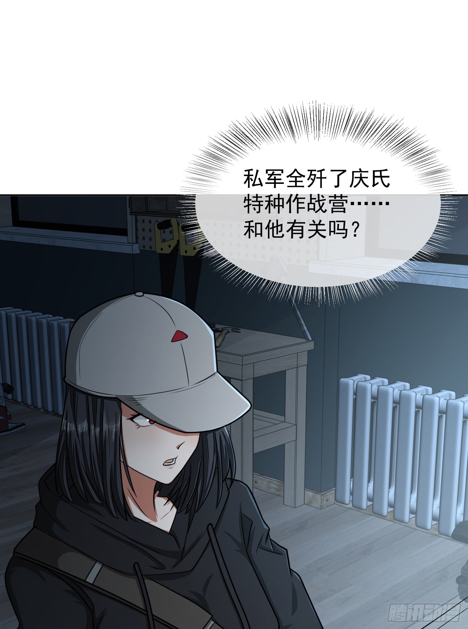 125 诱饵14