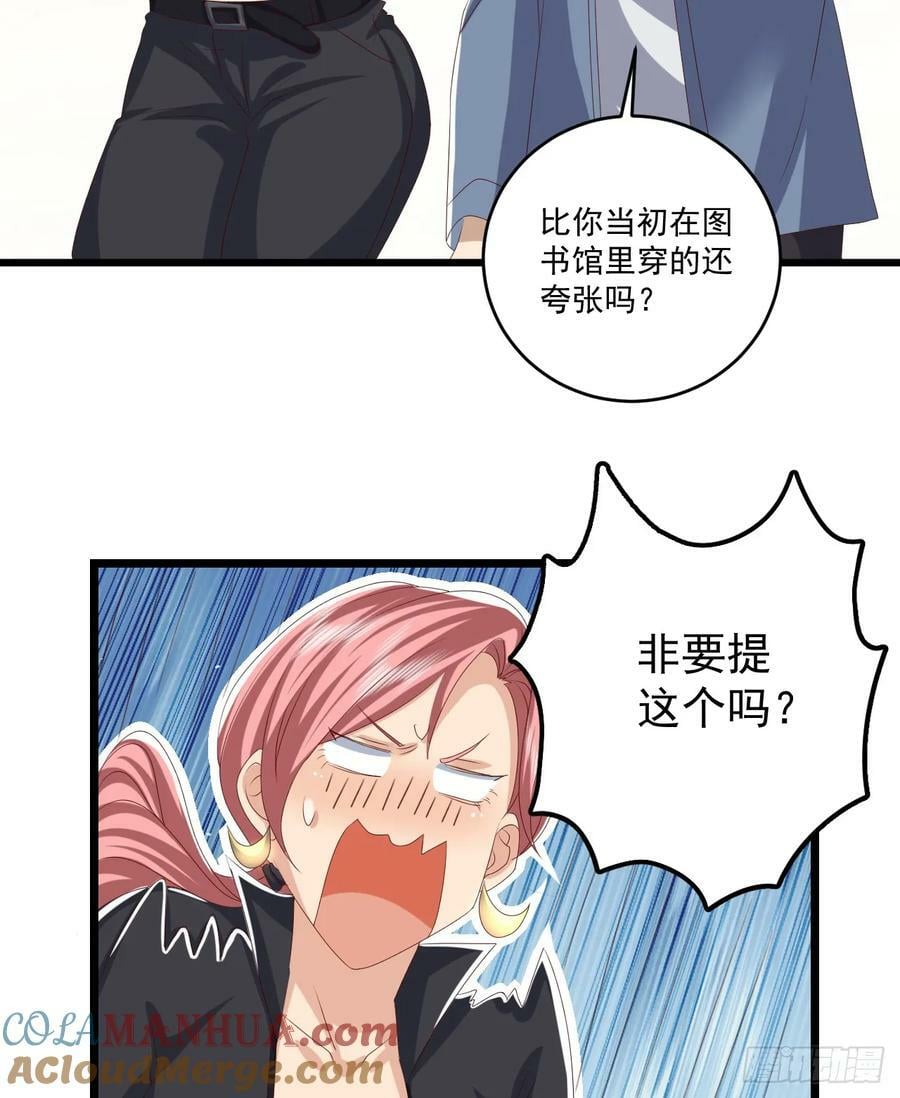 260 黑市14