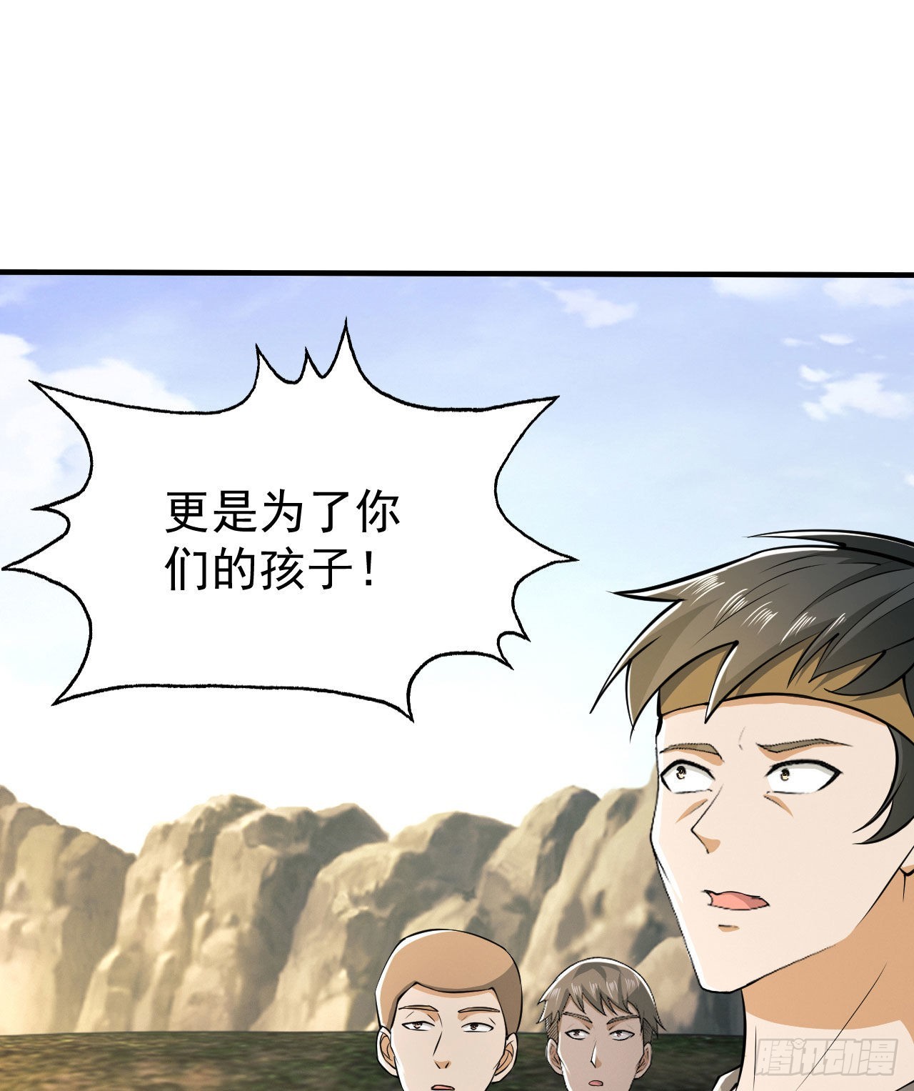 165 剿匪57