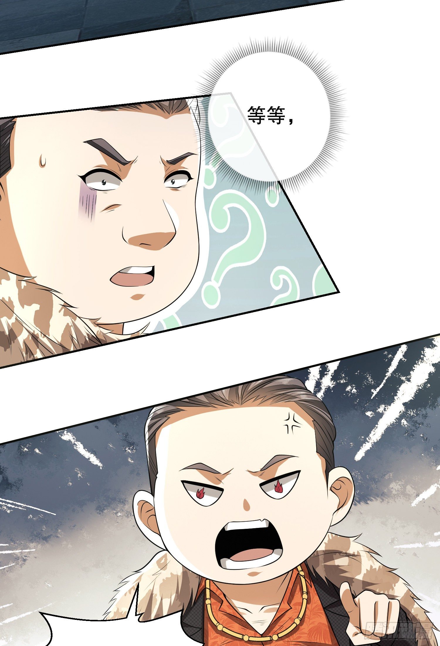75 研究成果51
