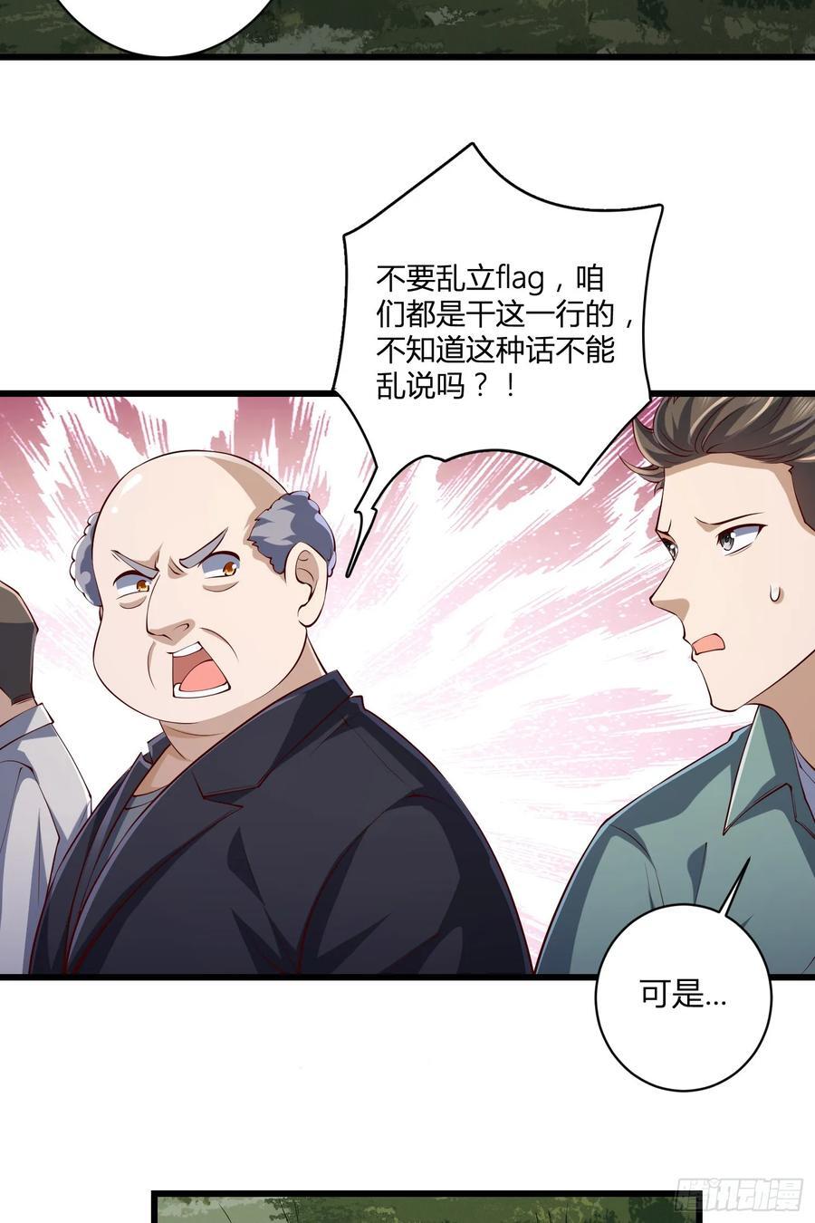 285 前往东湖隧道32