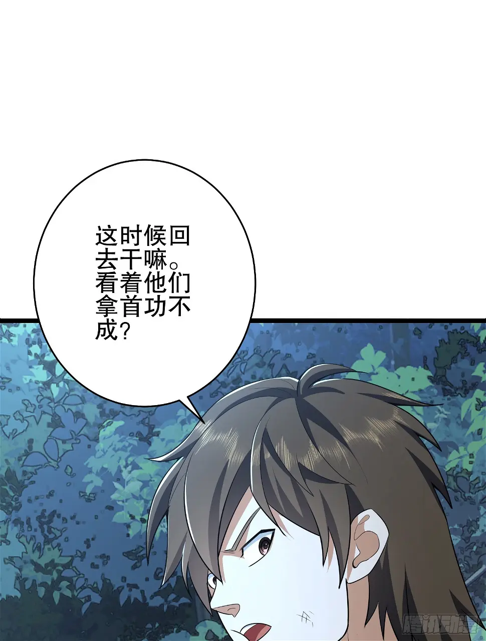 219 我的意思是全都打10