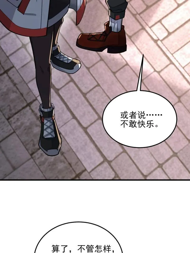 第404话 403 以德服人119