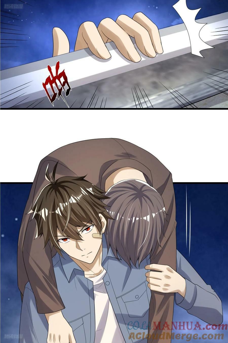 280 抱对大腿了3