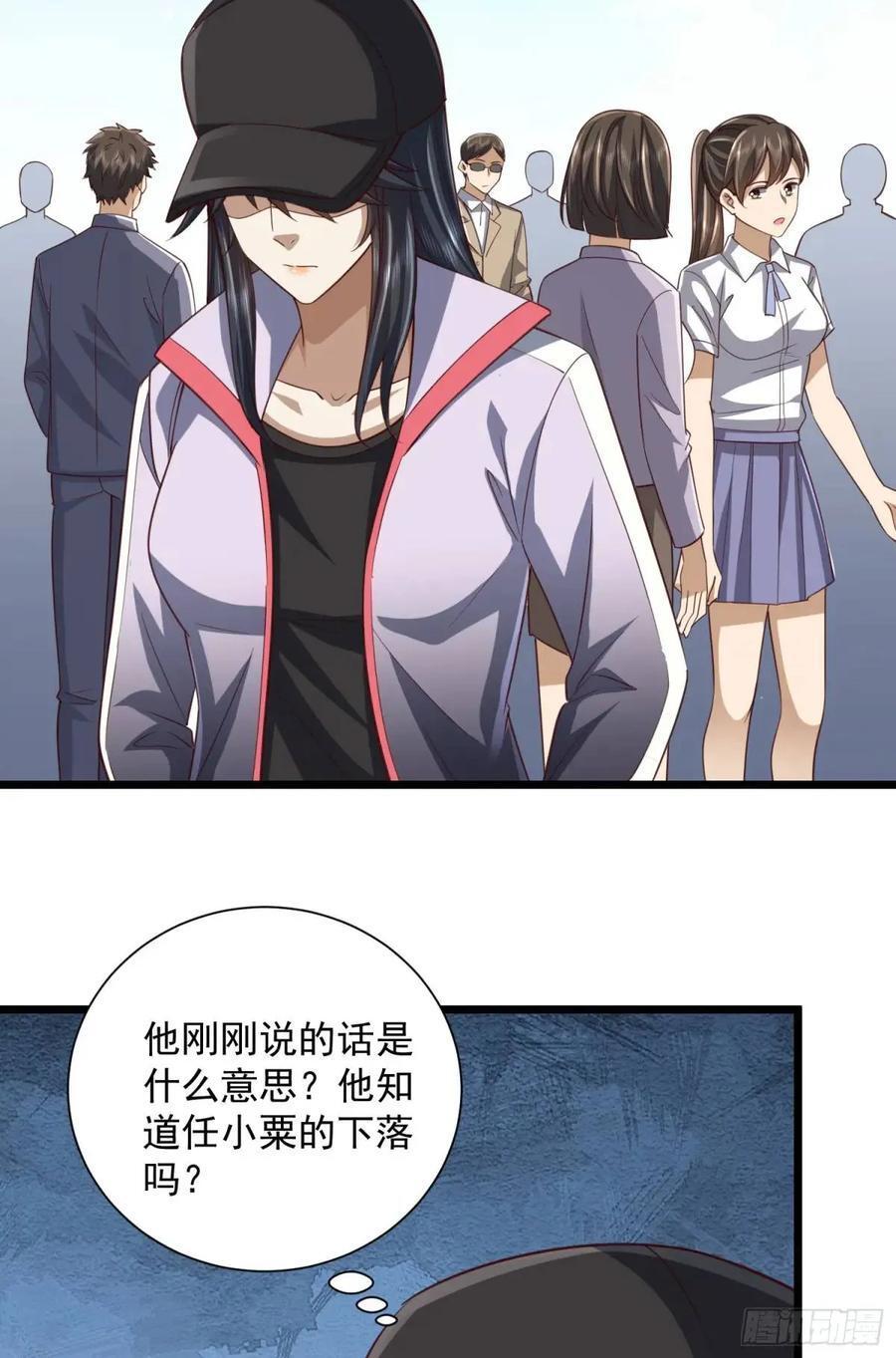 313 更重要的事20