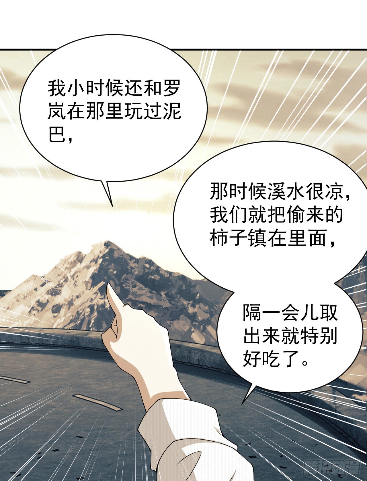 146 不再做影子36