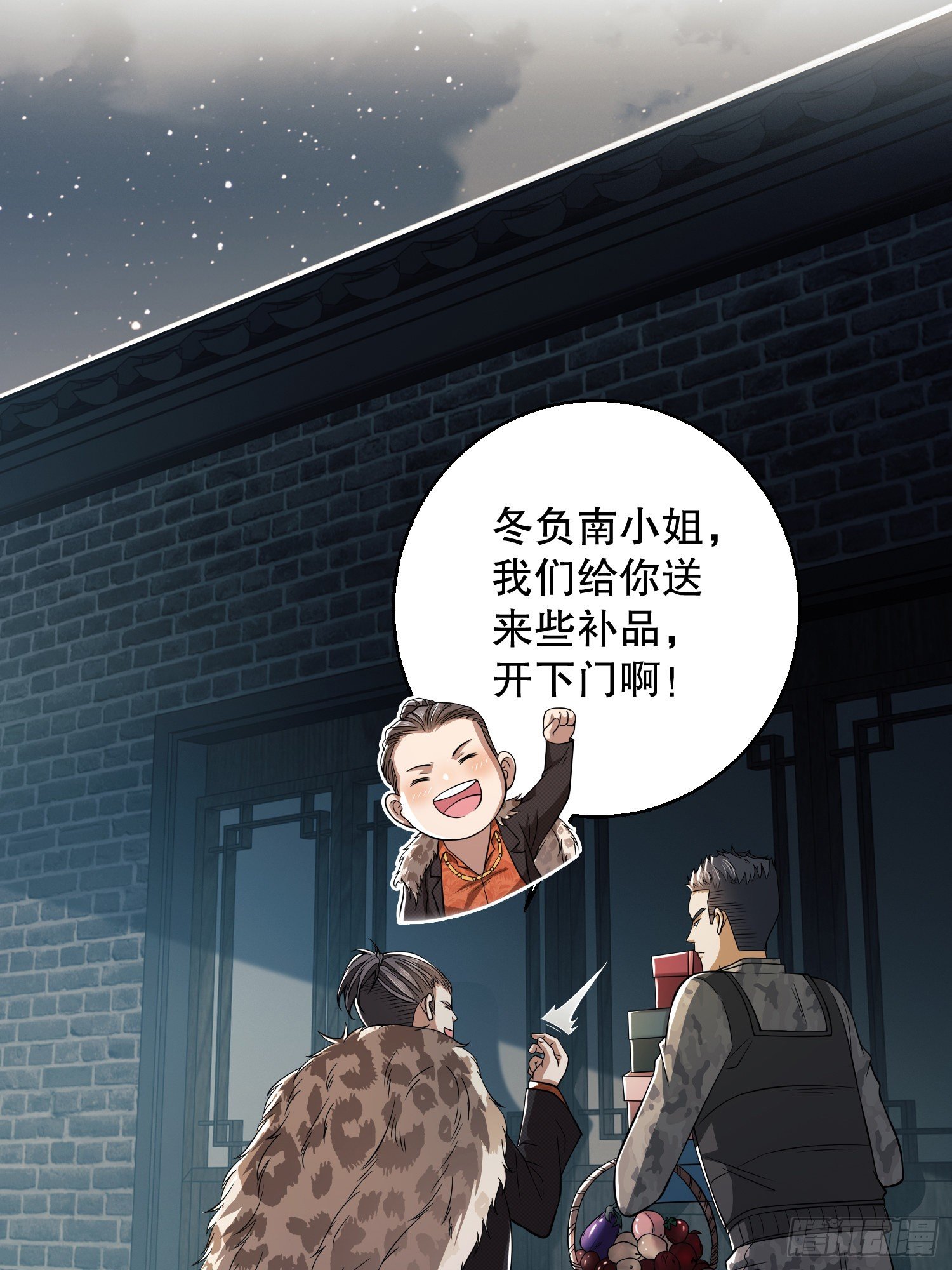 75 研究成果23