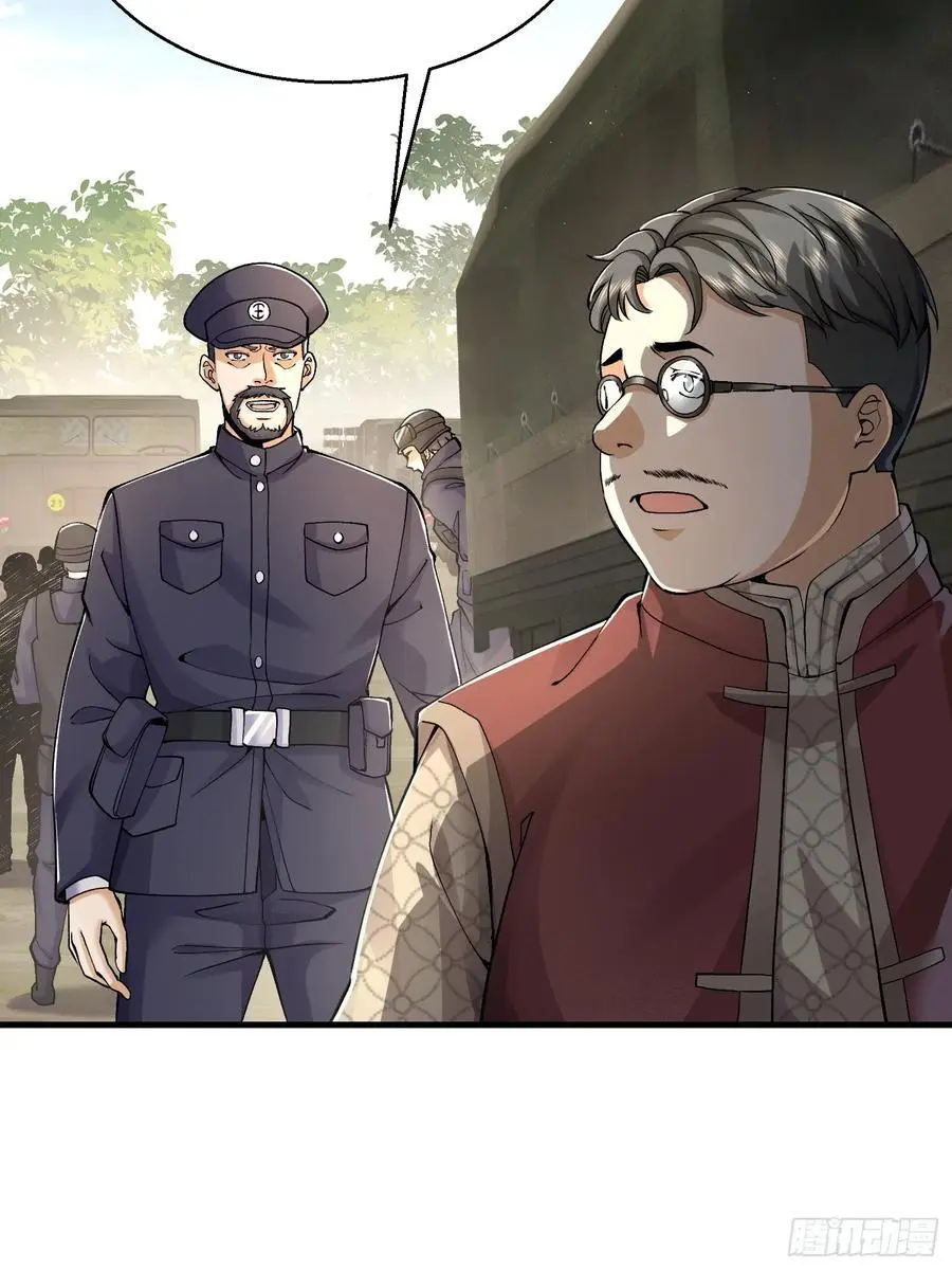 326 开斗52