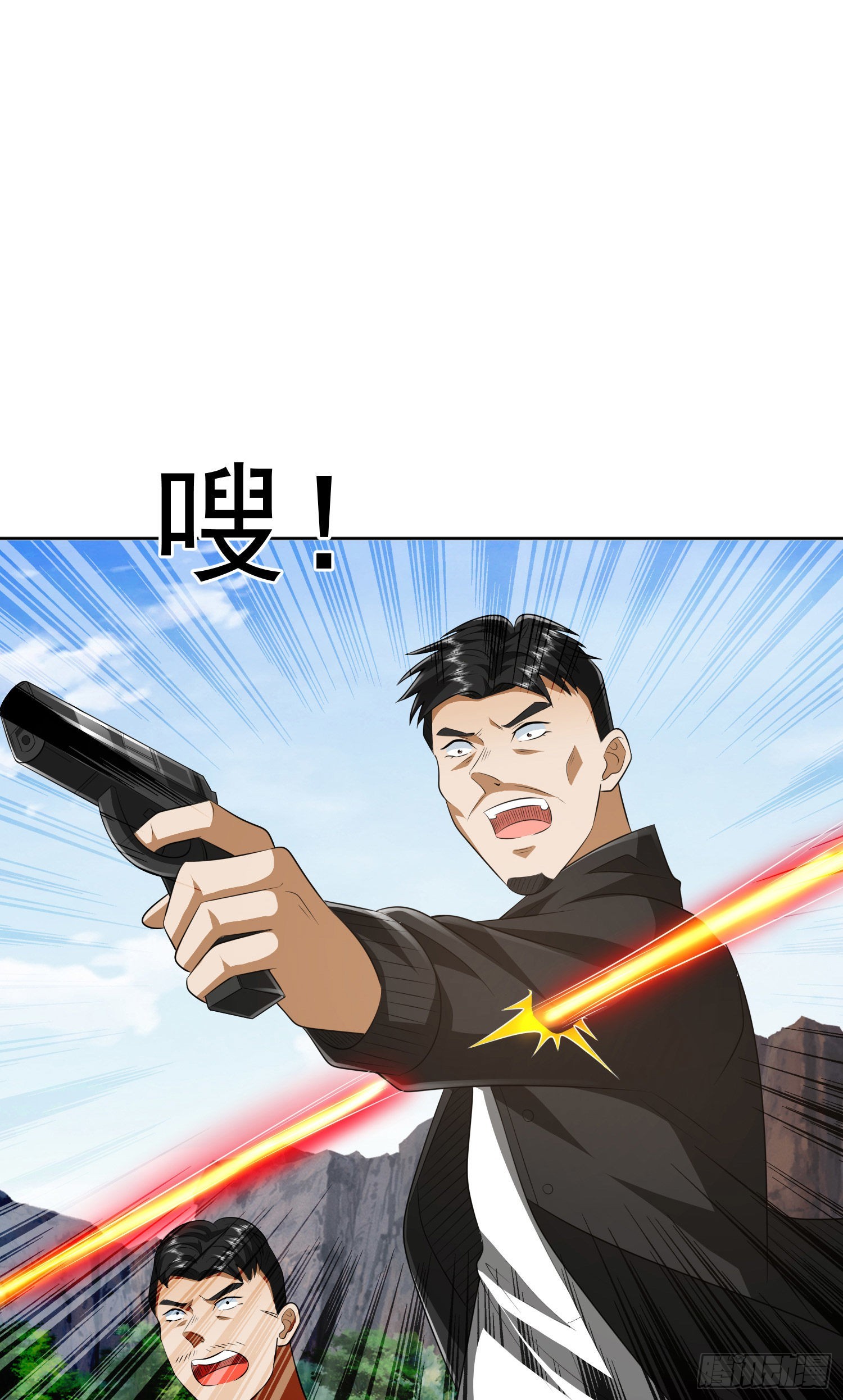 166 178壁垒来的人？10