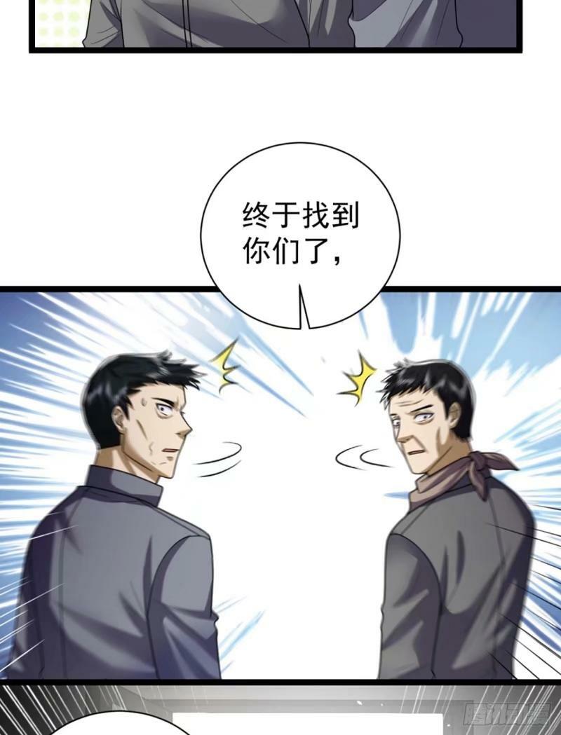 243 安京寺23