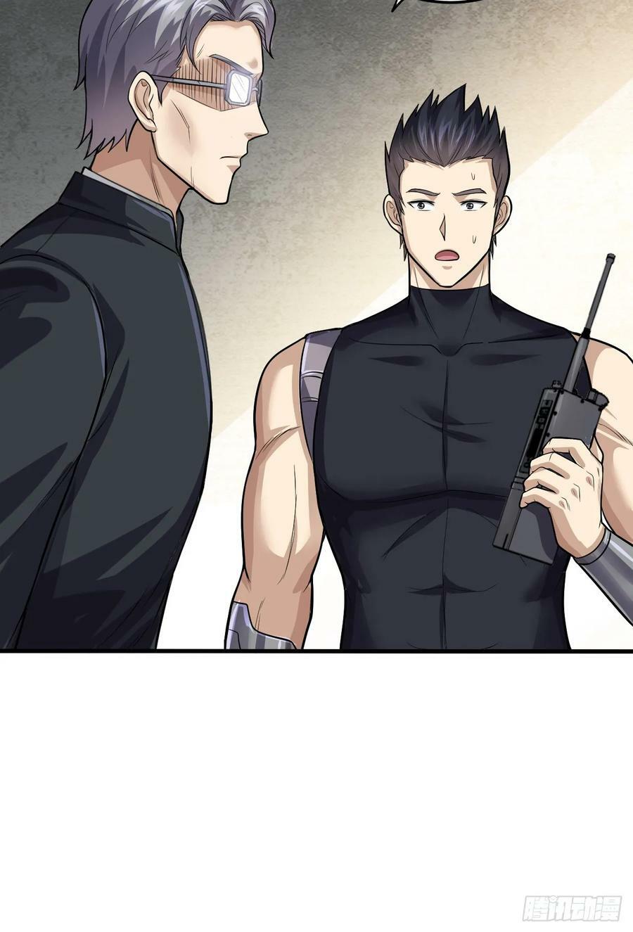 230 反正我是服了25