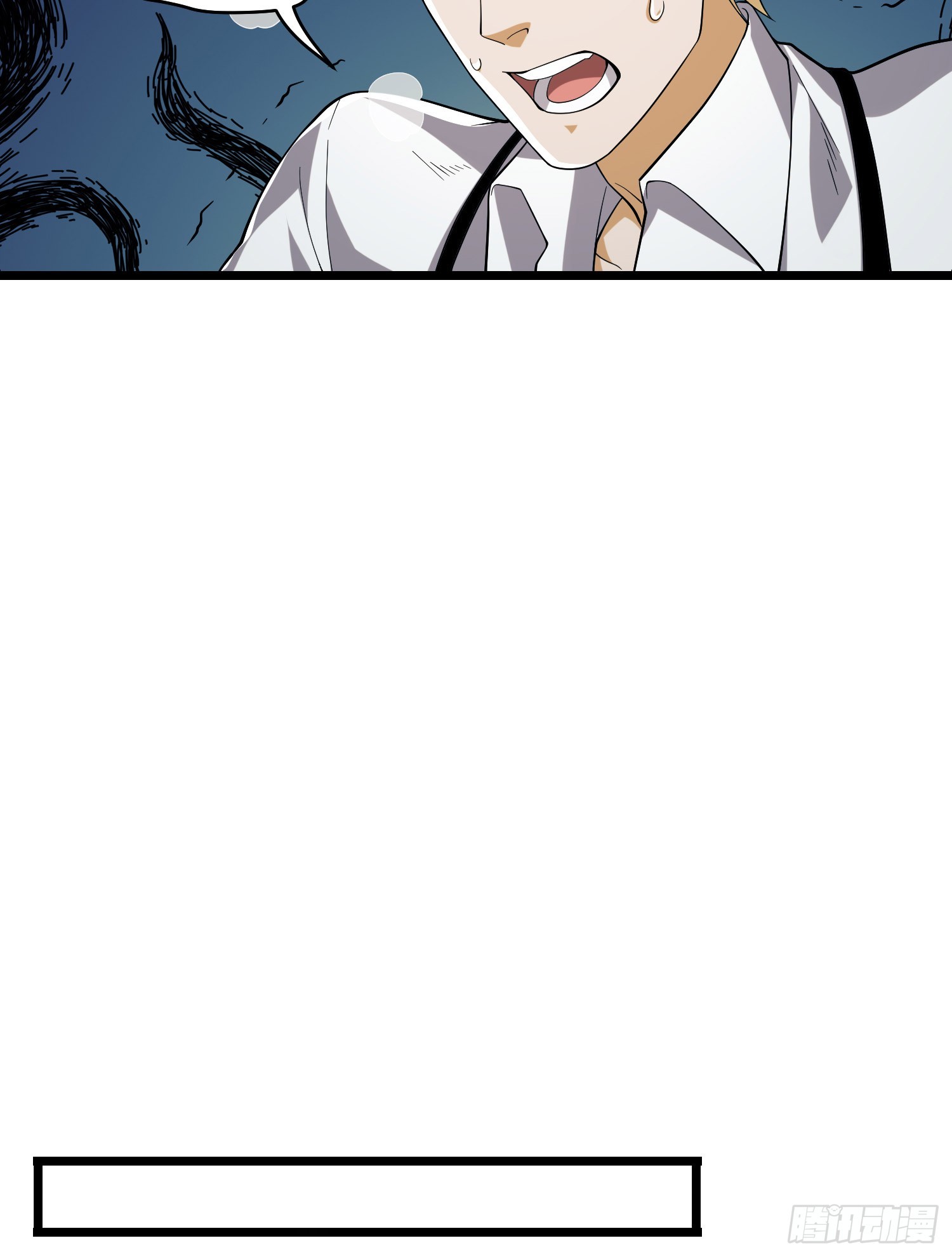 186 诅咒110