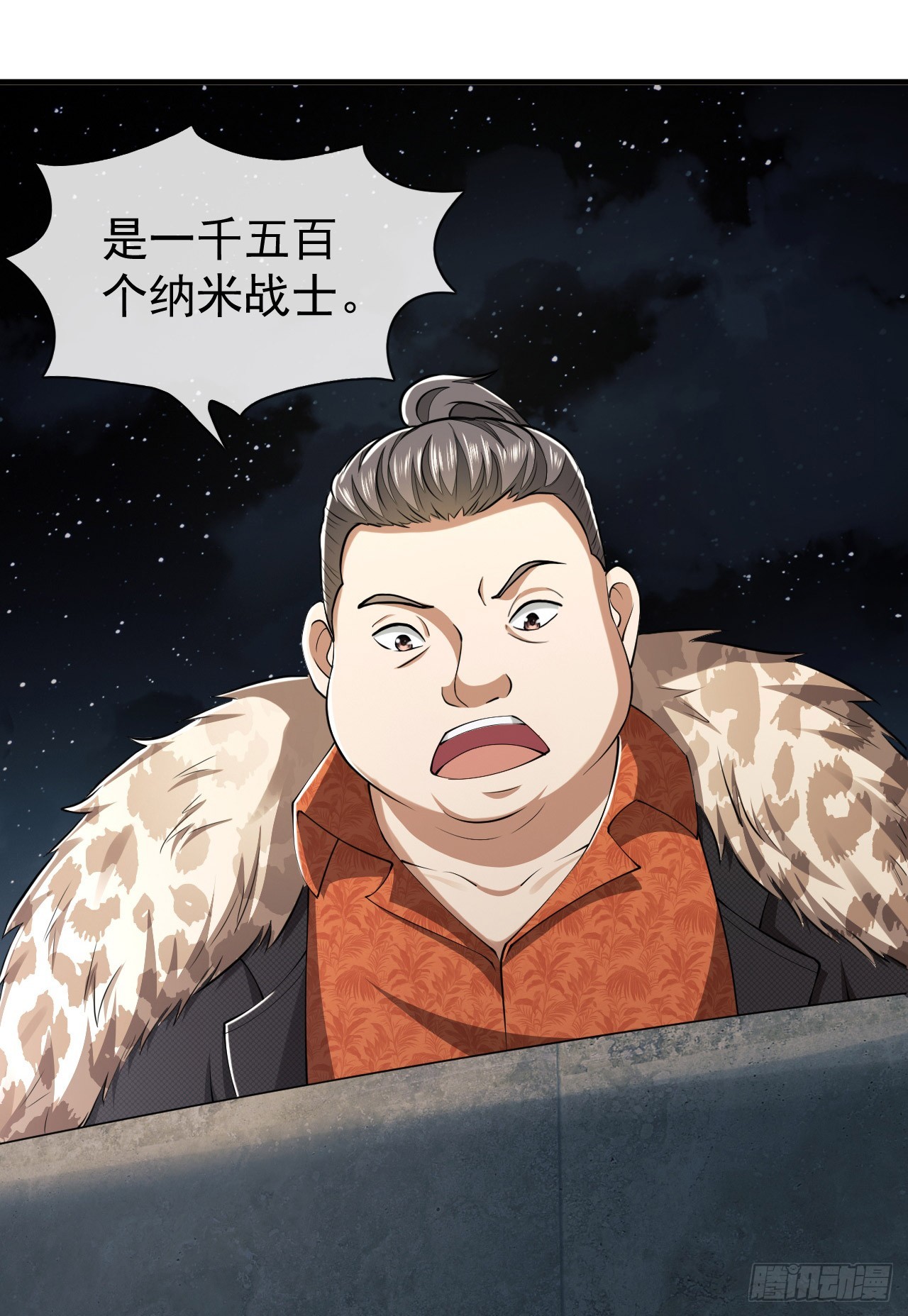 180 报仇59