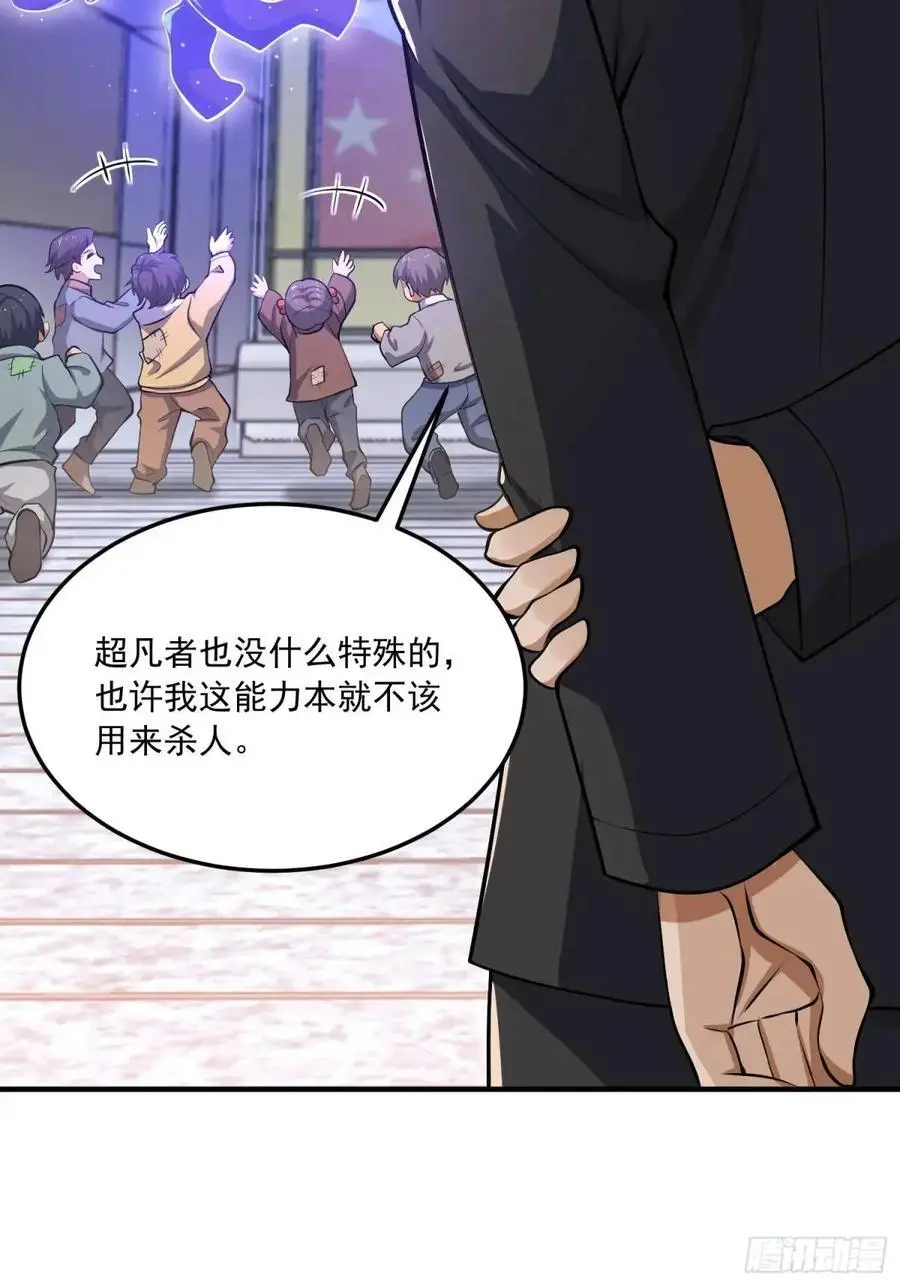 340 难言之隐79