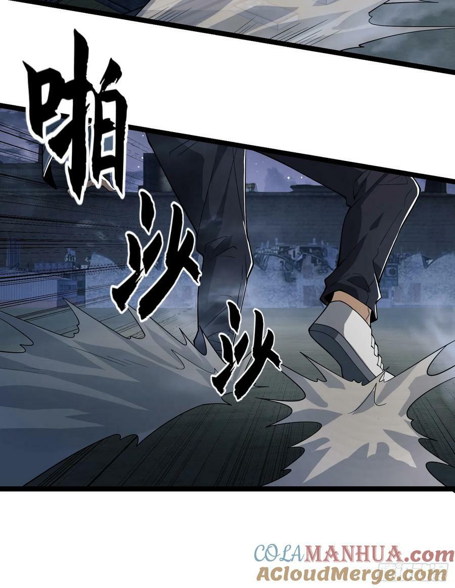 247 落后一步45