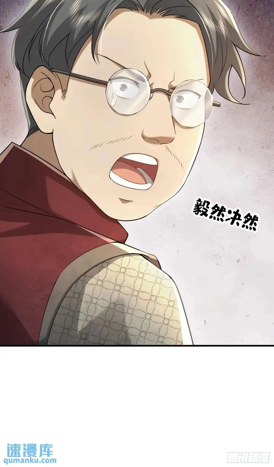322 我要去见他98