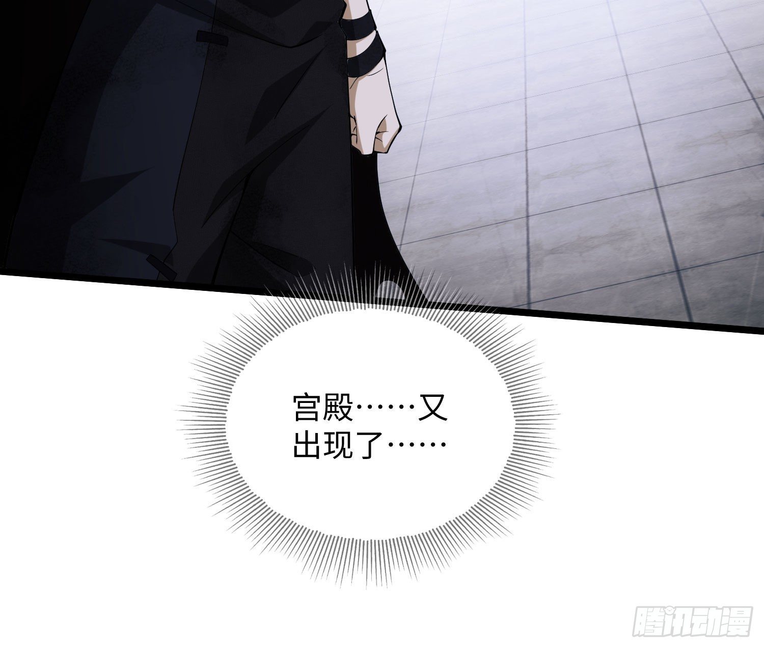 02 不相信眼泪89