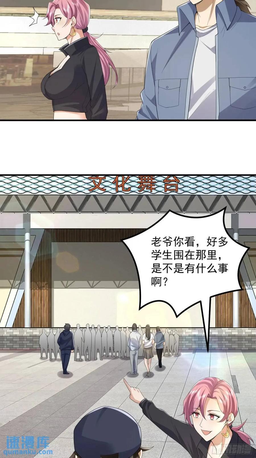 312 惊喜29