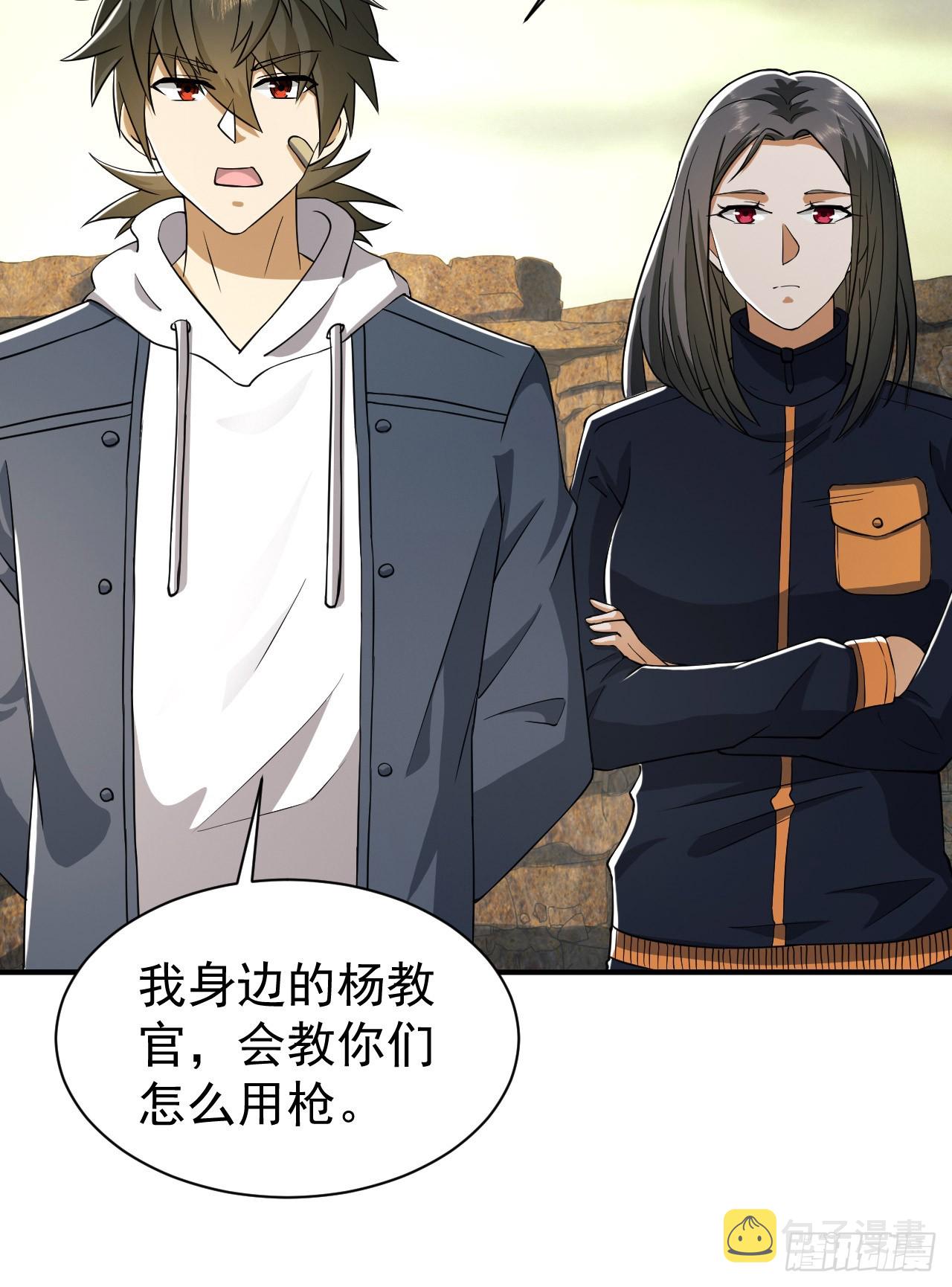 169 我想建造一个家园34