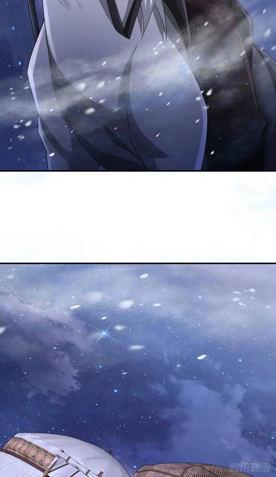 314 草原王颜六元56