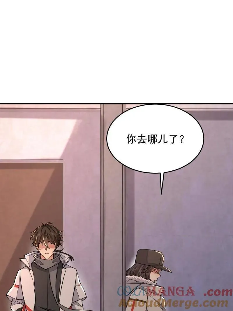 第408话 407 草原更北的地方136