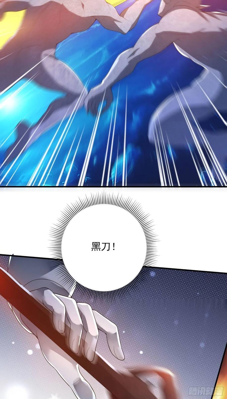 302 激战！38