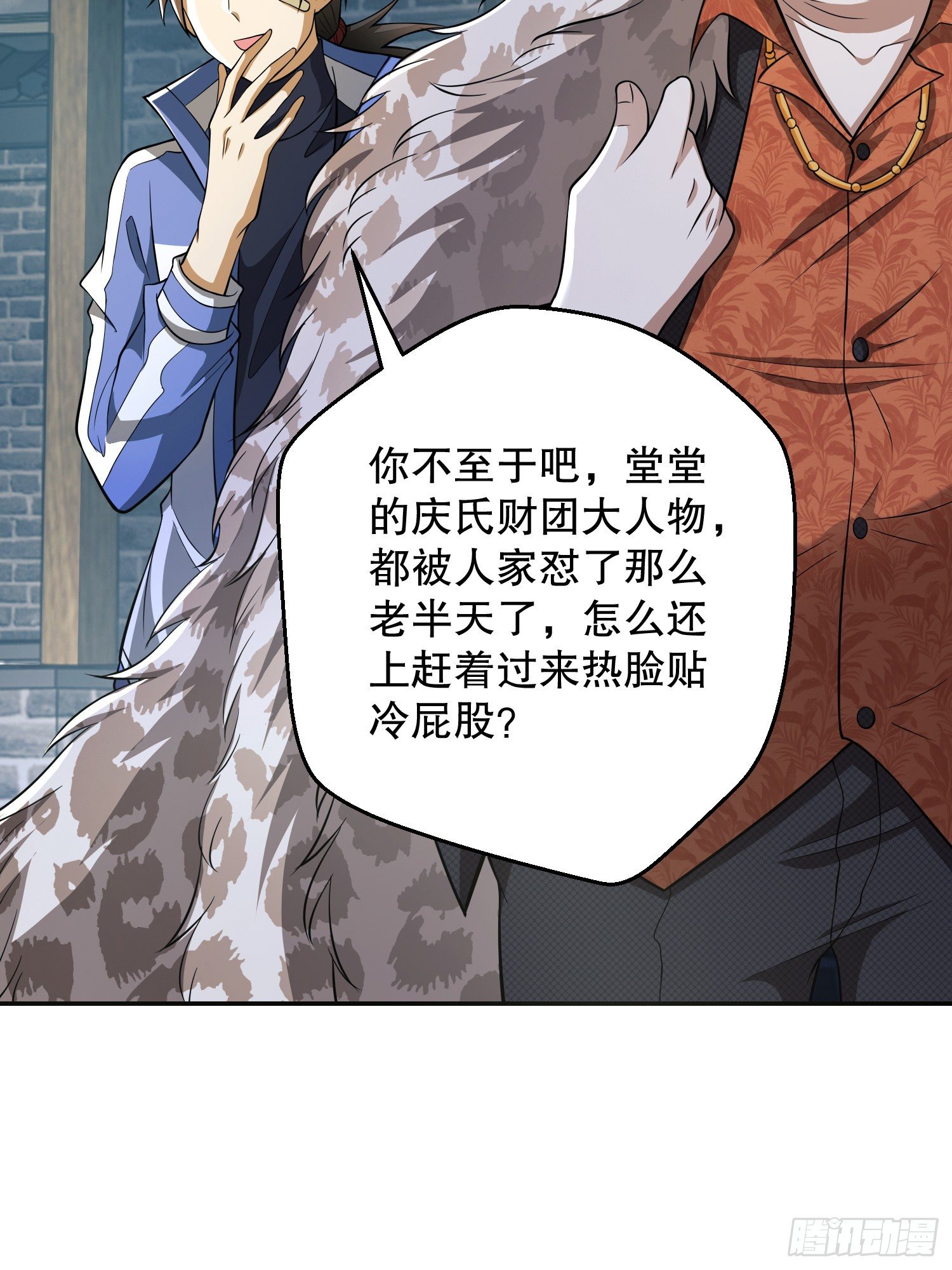 75 研究成果25