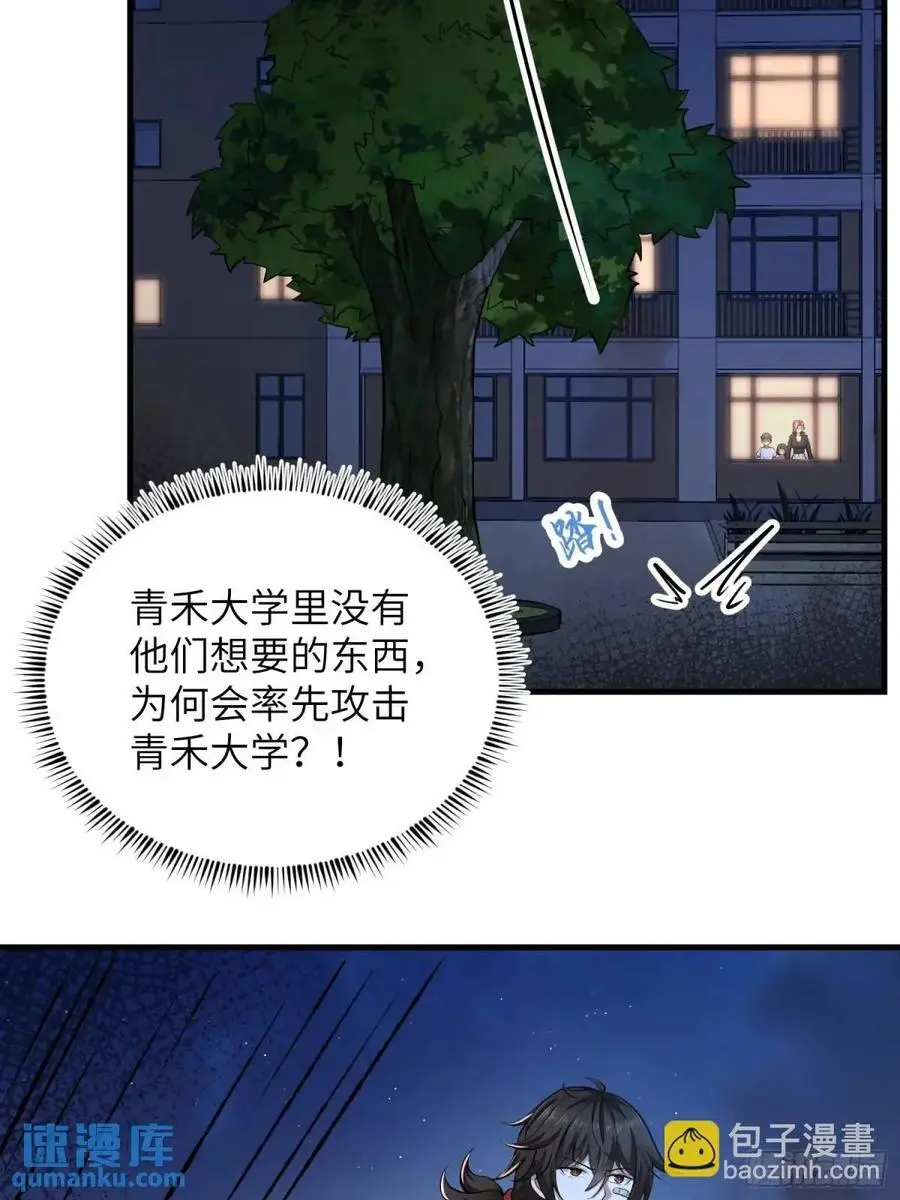 342 潜伏17