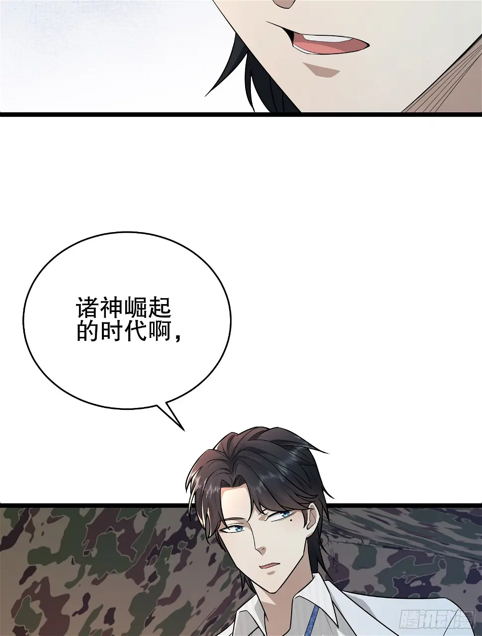 219 我的意思是全都打64