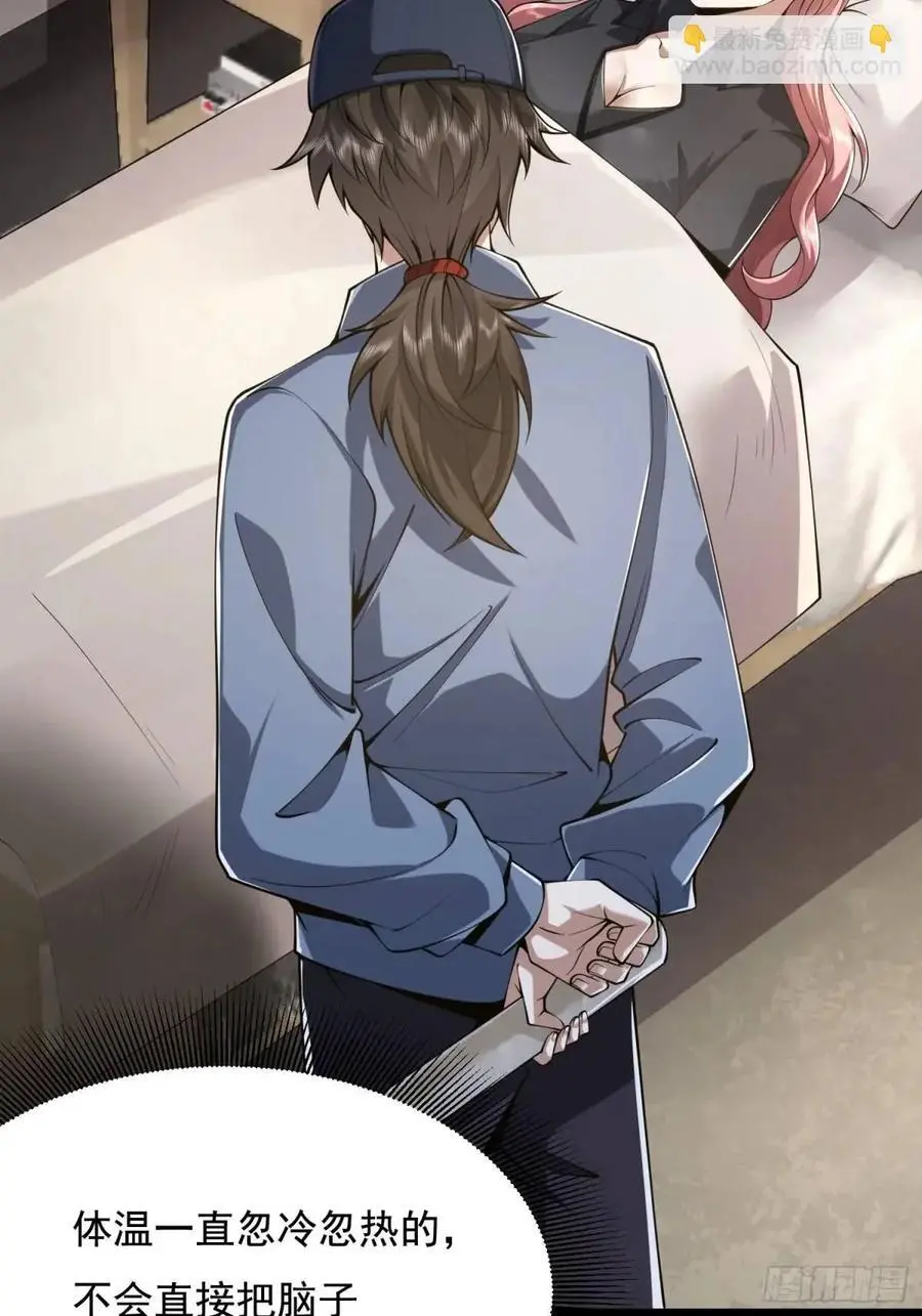 329 算命40