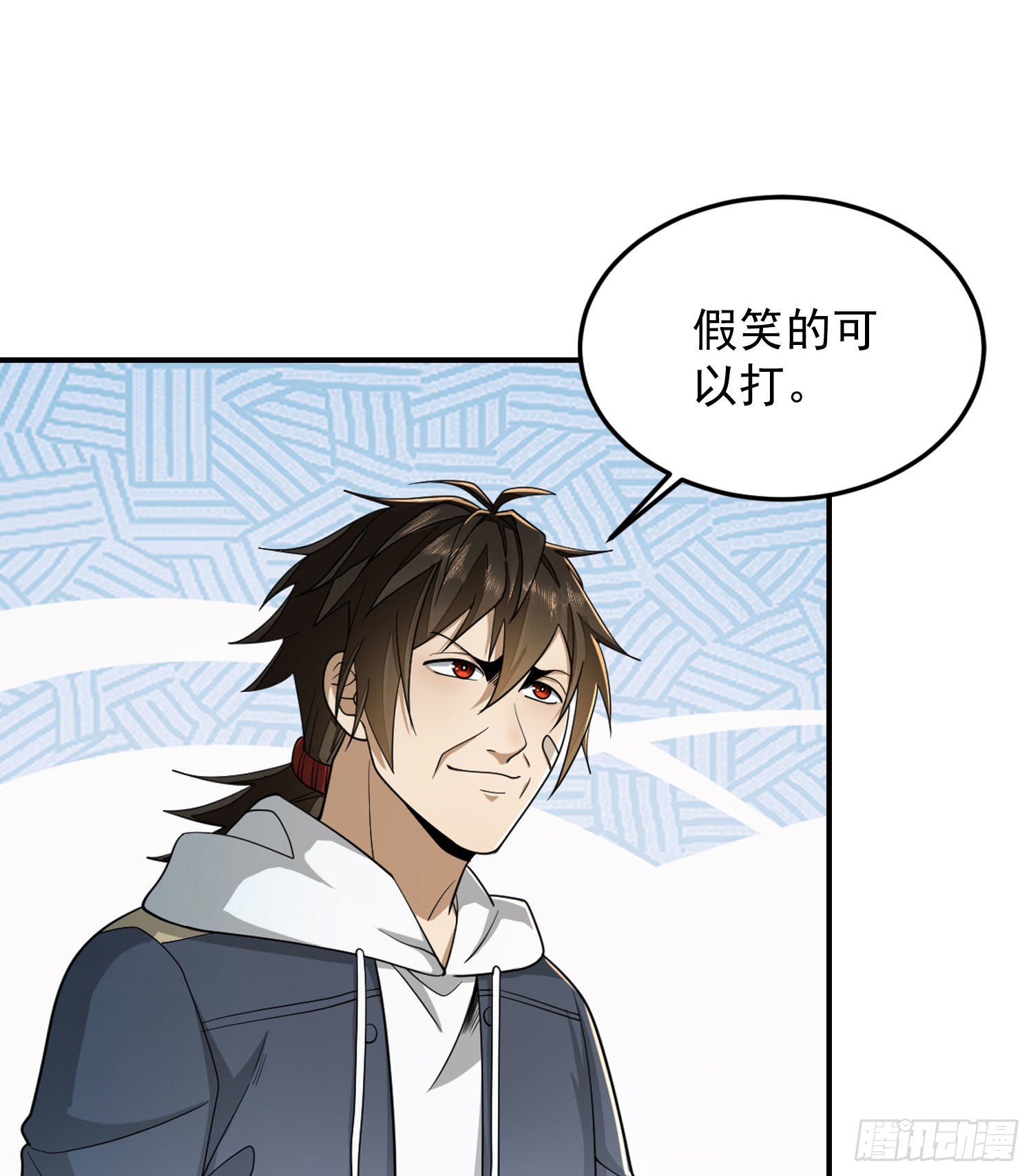 148 青山杨氏11