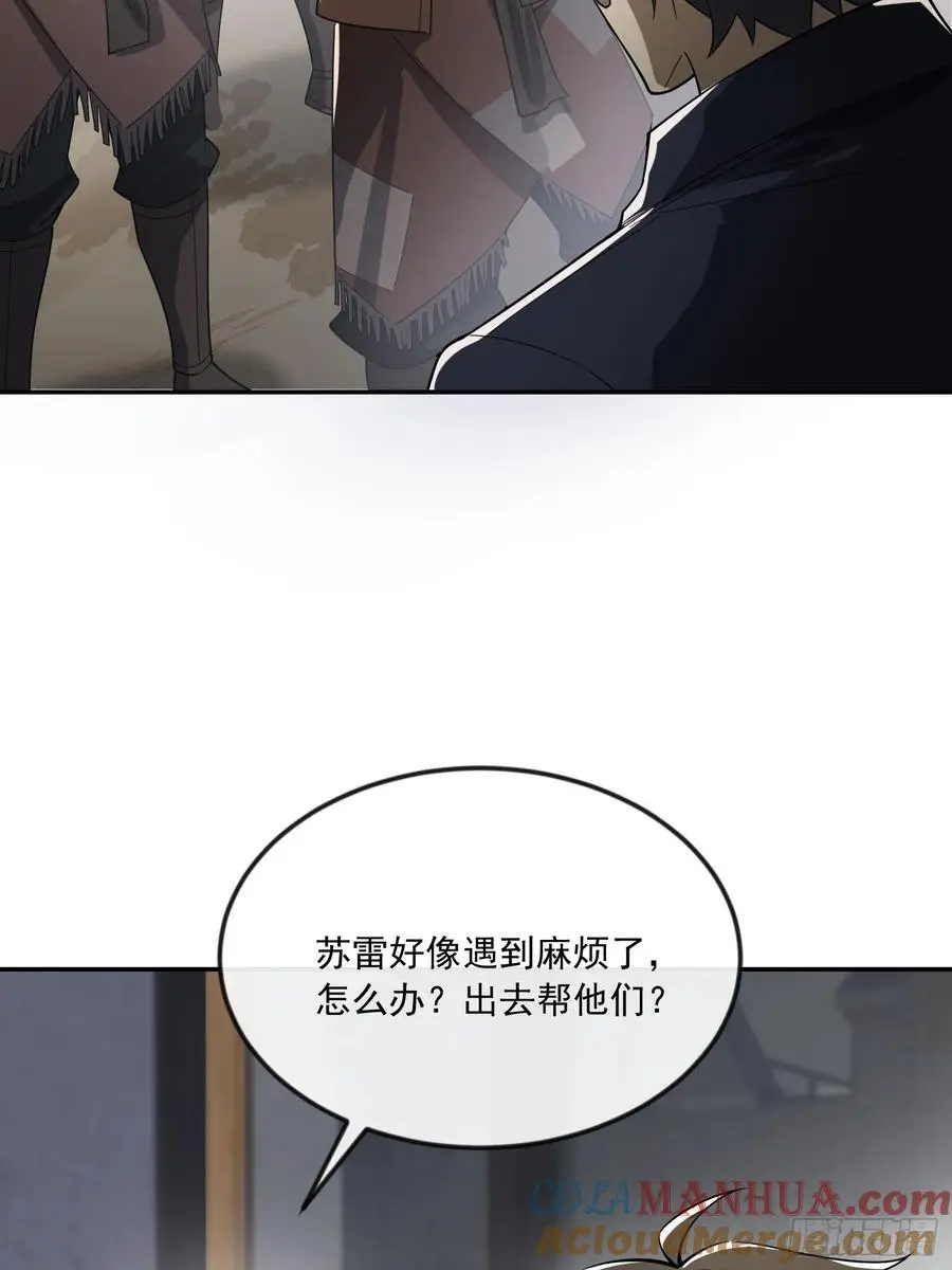 355 你去哪我去哪54