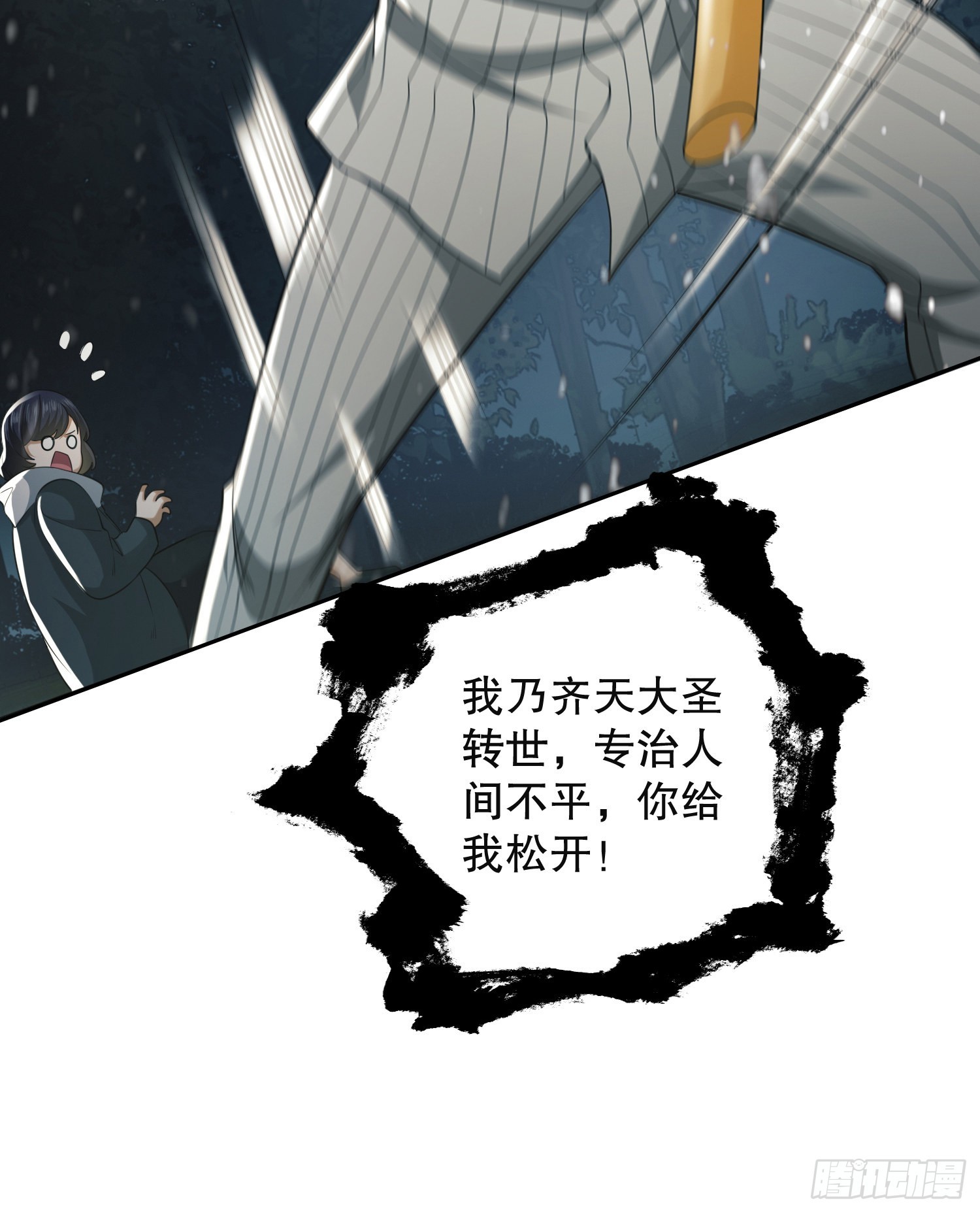 95 紫霞77