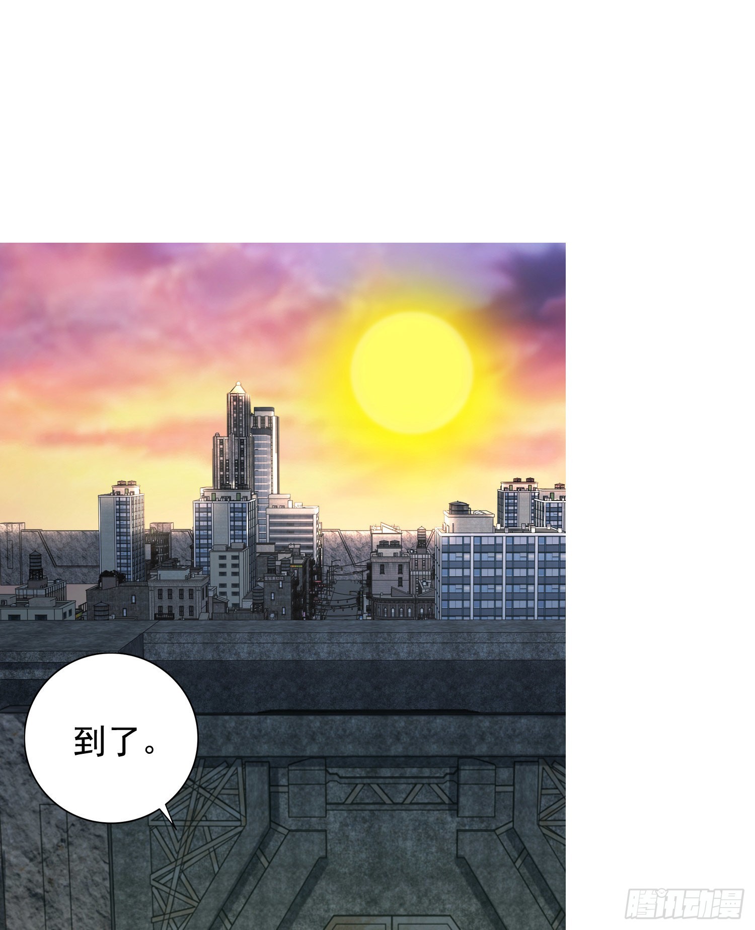 147 抵达88壁垒29