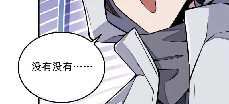 第395话 394 安京寺之主105