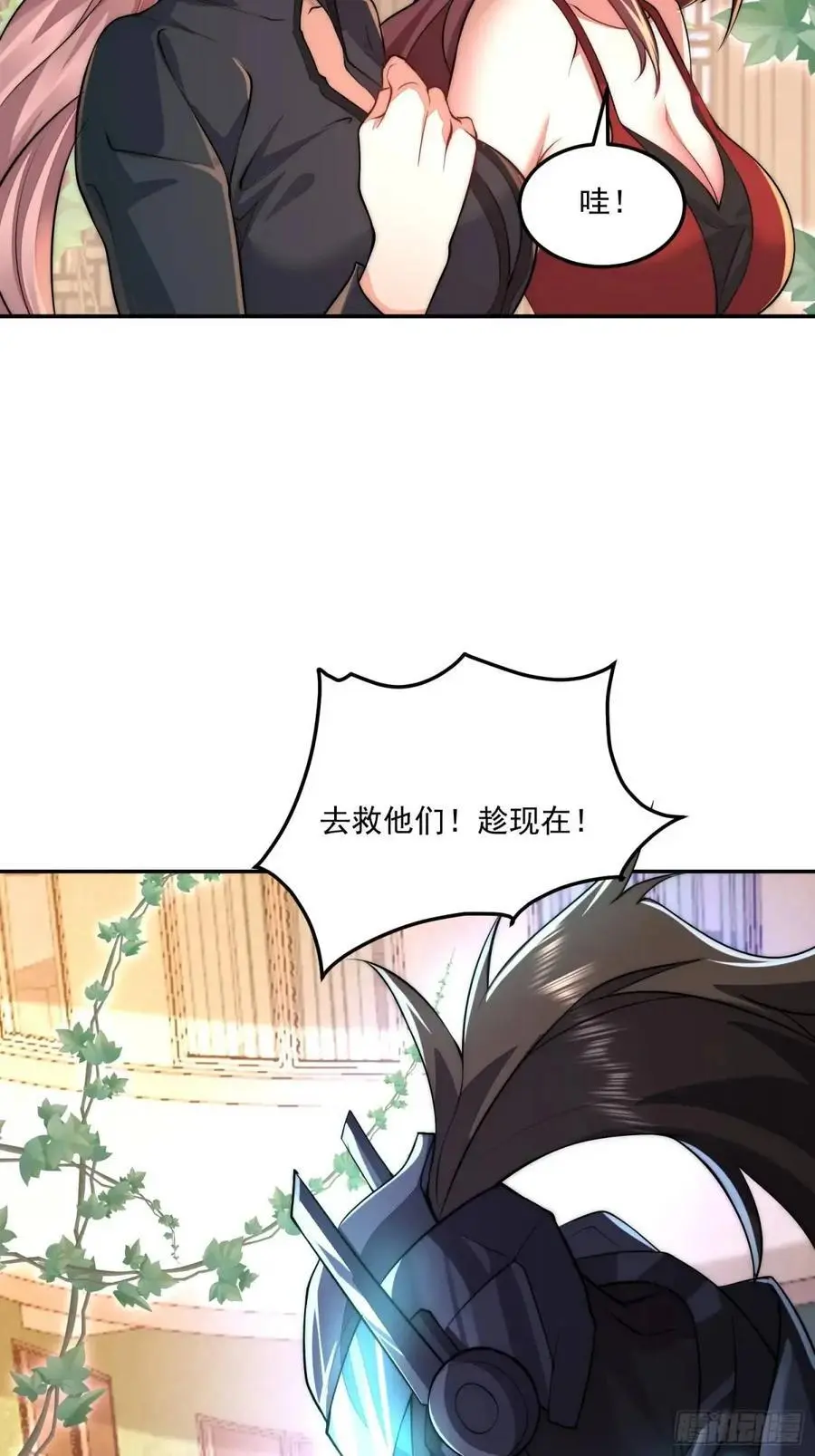 324 危急时刻71