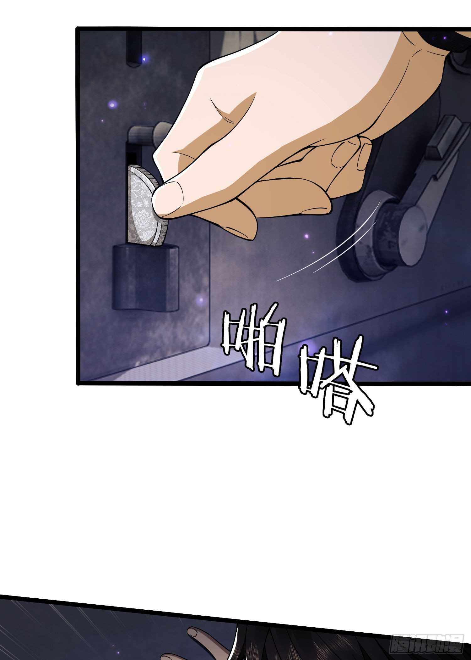 06 感恩的心39