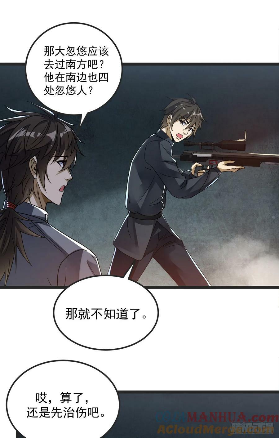 240 一个都不能少18