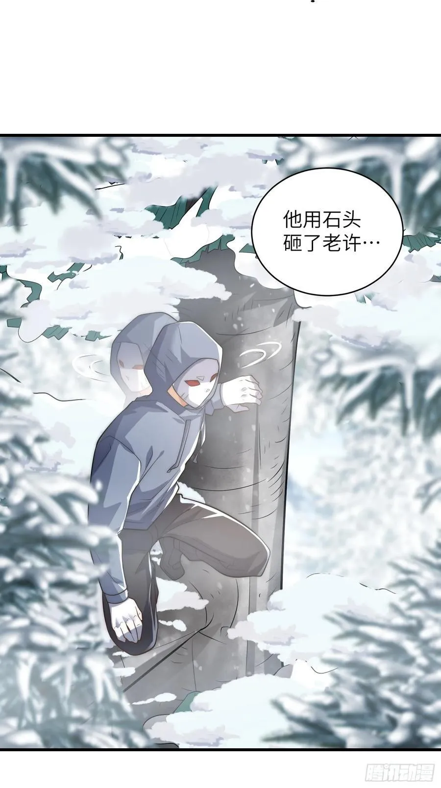 366 完美级跳绳58